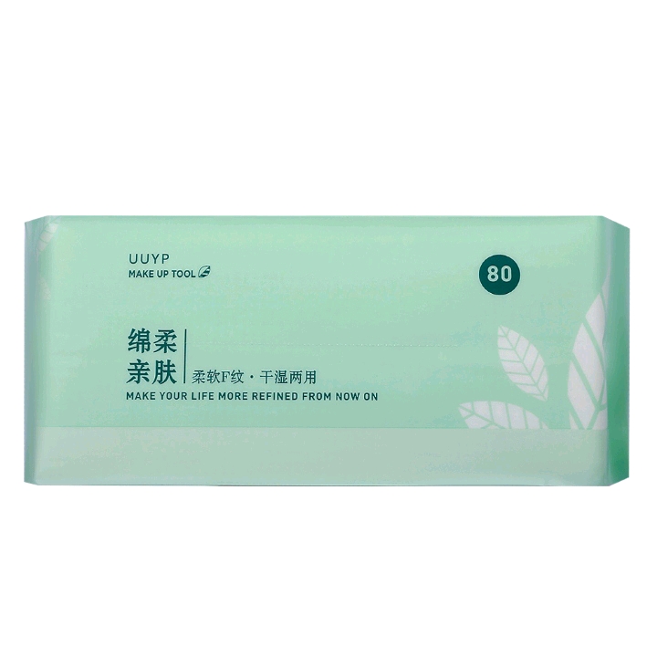 Bagged face towels, disposable cotton soft towels, facial cleansing towels, thickened pull-out facial cleansing towels, beauty facial cleansing towels Application Scenario