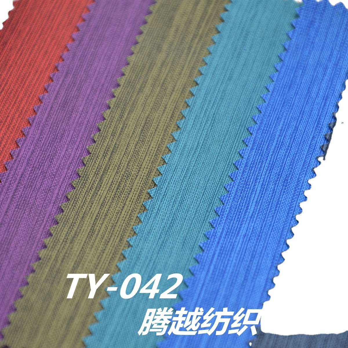 TY-042 Vertical Dragon Dance PVC8# Military Green Application Scenario