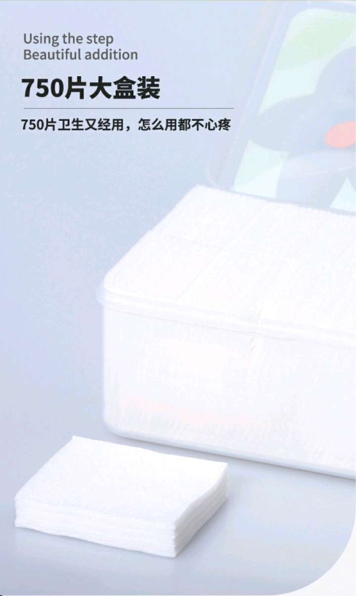 Box set of 750 pieces of skin-friendly, soft and thin wet compress makeup cotton pads for home use. Application Scenario
