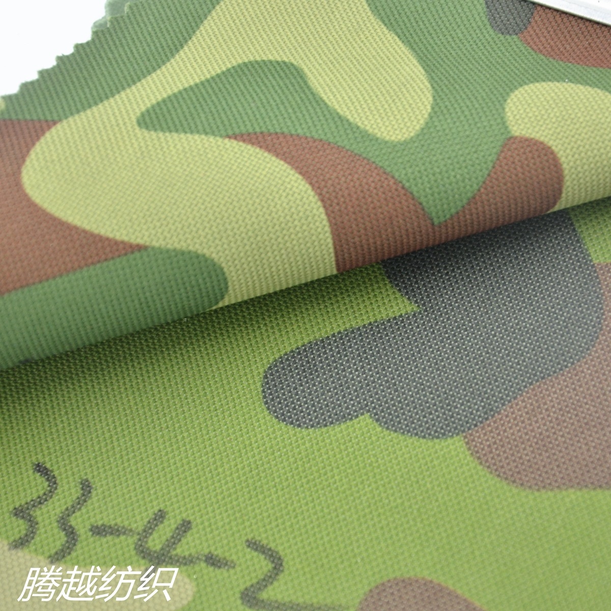 户外迷彩、军迷包实物图