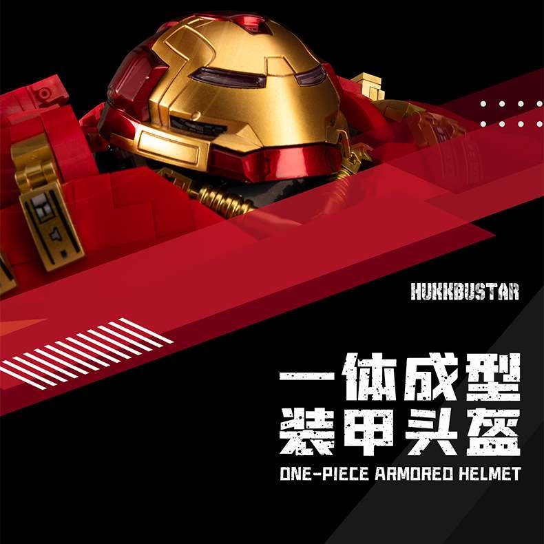 K Box V5004 Anti-Hulk Mecha MOC Model Children's educational assembly and insertion small particle building block toy detail image 5