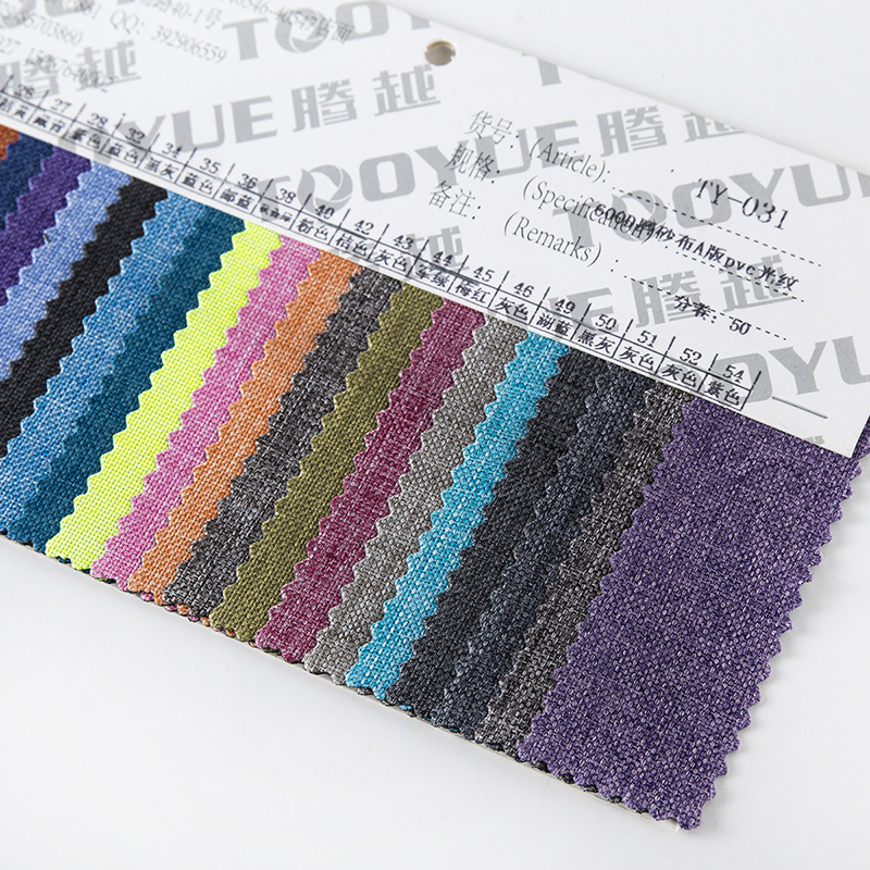 TY-- 031 600D Matte Cloth A version PVC glossy 49# Lake Blue Application Scenario