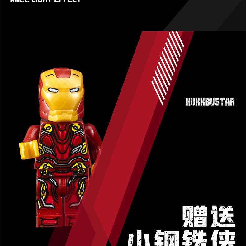 K Box V5004 Anti-Hulk Mecha MOC Model Children's educational assembly and insertion small particle building block toy detail image 10