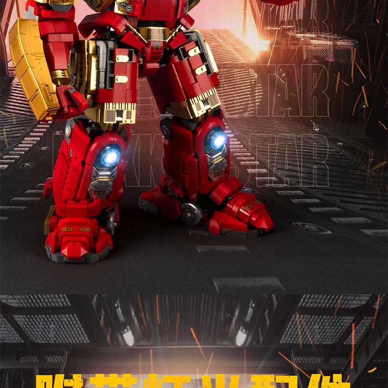 K Box V5004 Anti-Hulk Mecha MOC Model Children's educational assembly and insertion small particle building block toy detail image 3