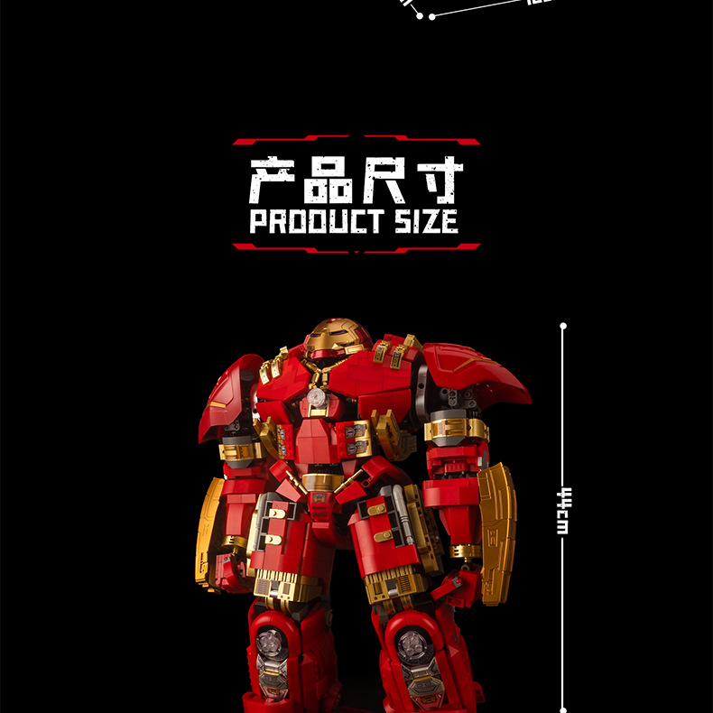 K Box V5004 Anti-Hulk Mecha MOC Model Children's educational assembly and insertion small particle building block toy detail image 12