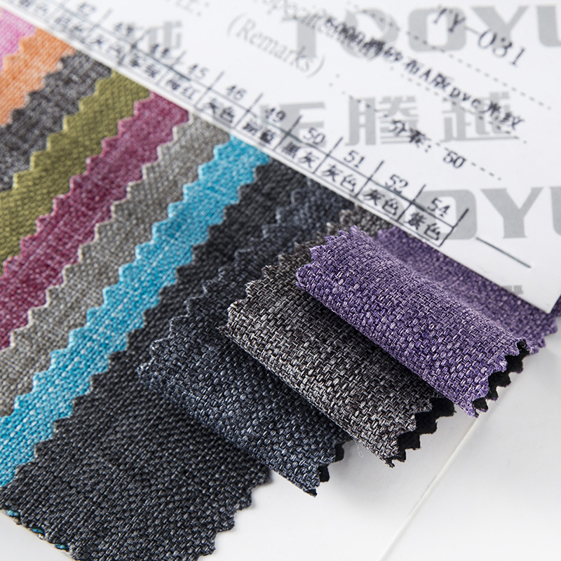 TY--031 600D Matte Cloth A version PVC Glossy texture 10 light coffee Application Scenario