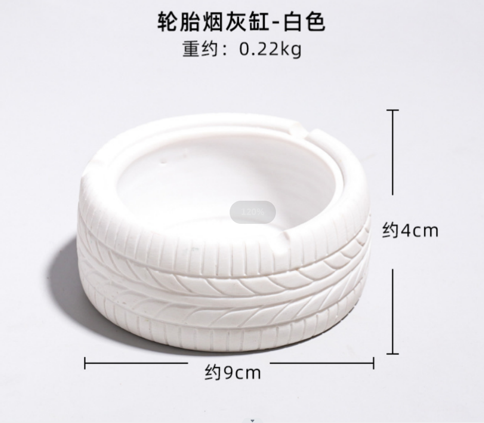 American retro, individualistic and trendy tire ashtray, creative home bar, Nordic ins decorative item ashtray Item Picture