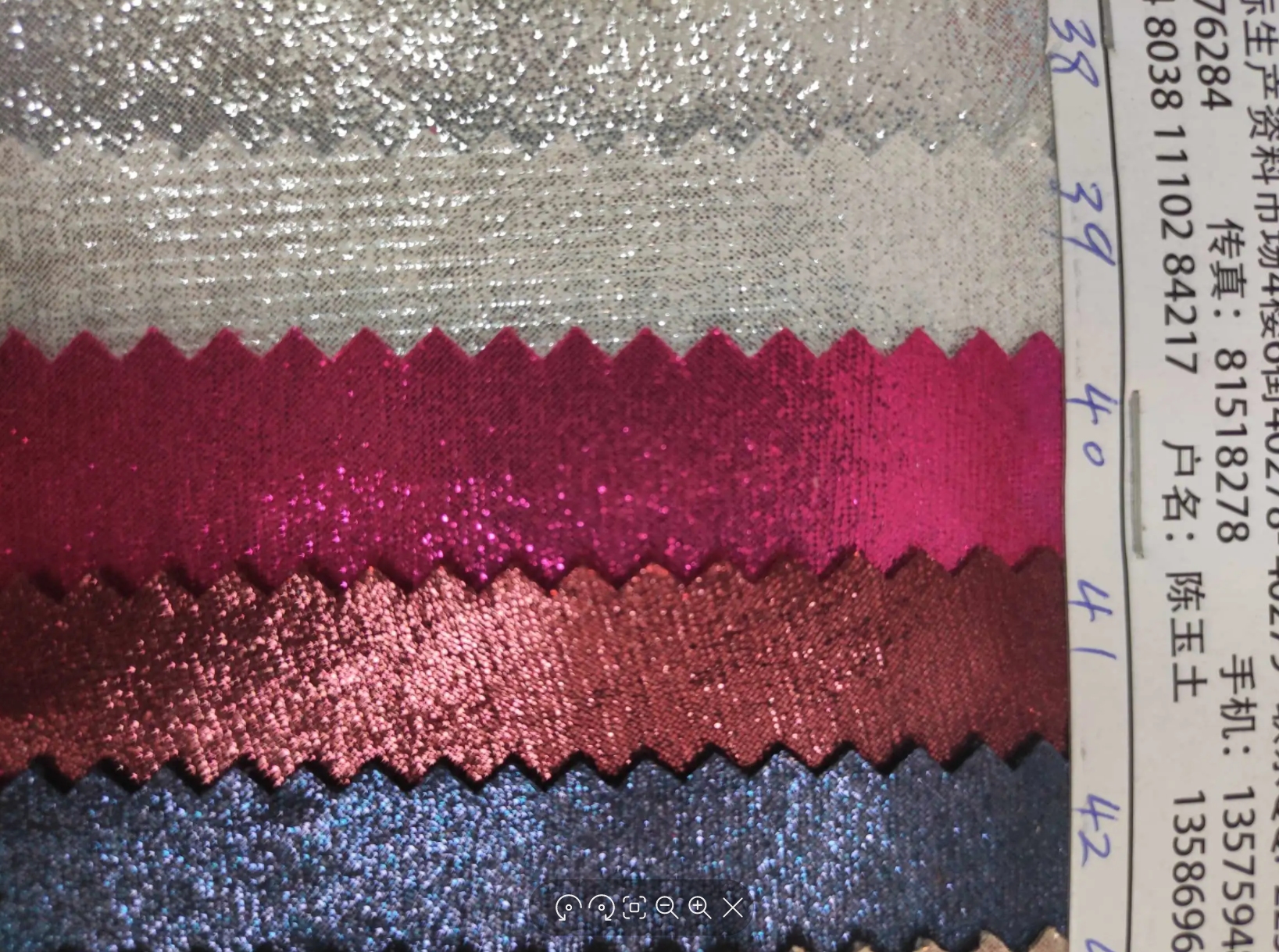 厂家大量现货直销热销2