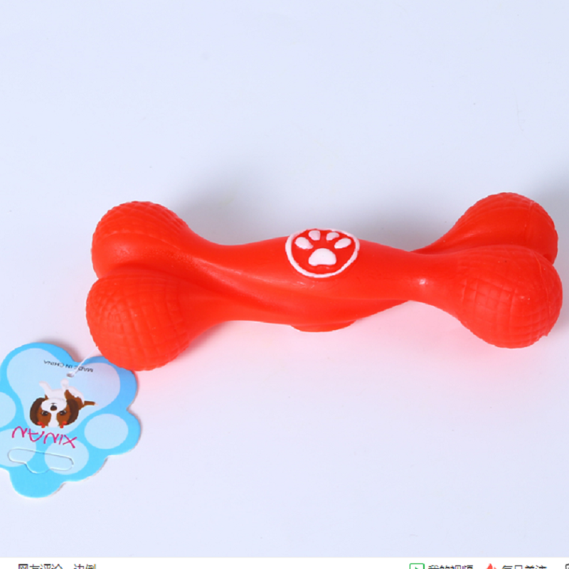 狗狗玩具实物图