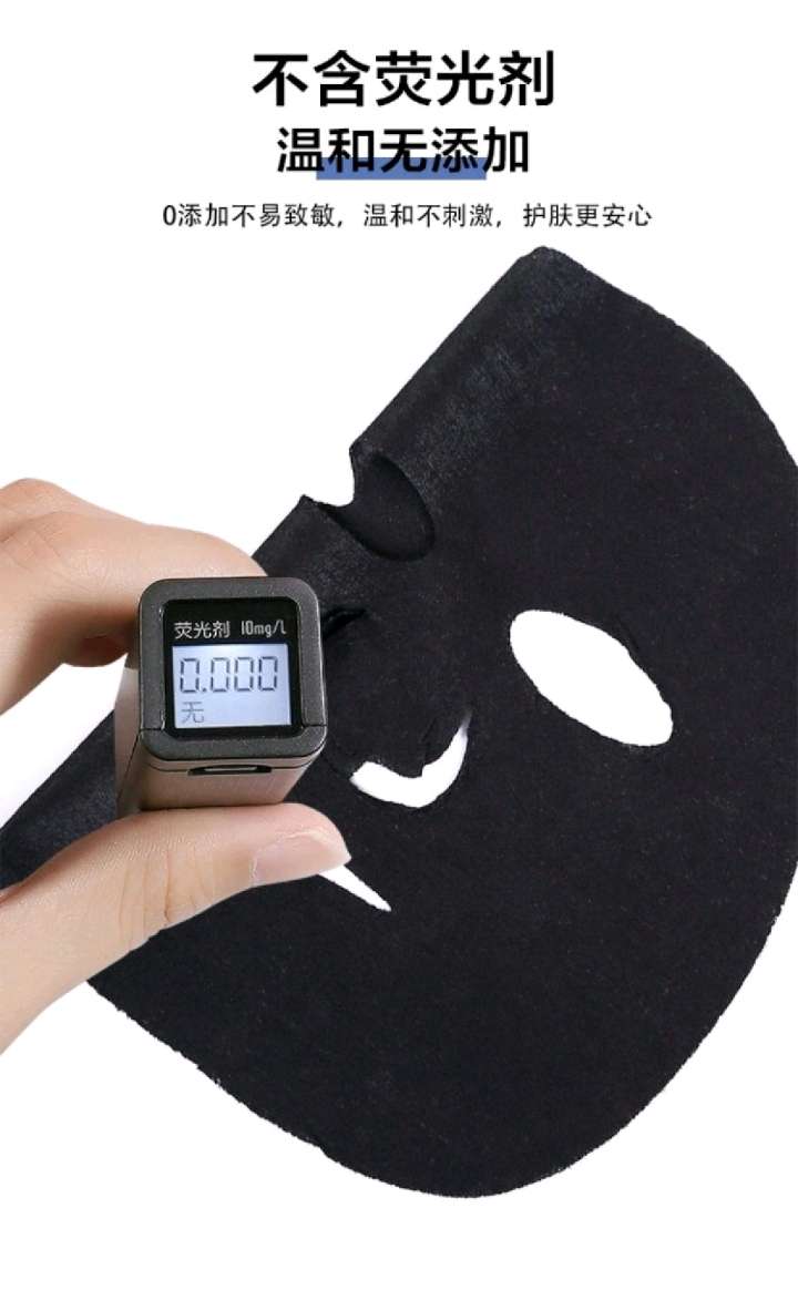 Disposable bamboo charcoal mask paper, portable candy compressed granules, household compressed mask paper detail image 6
