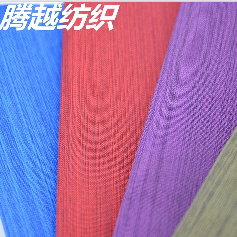 舞蹈/健美操/体操配饰实物图