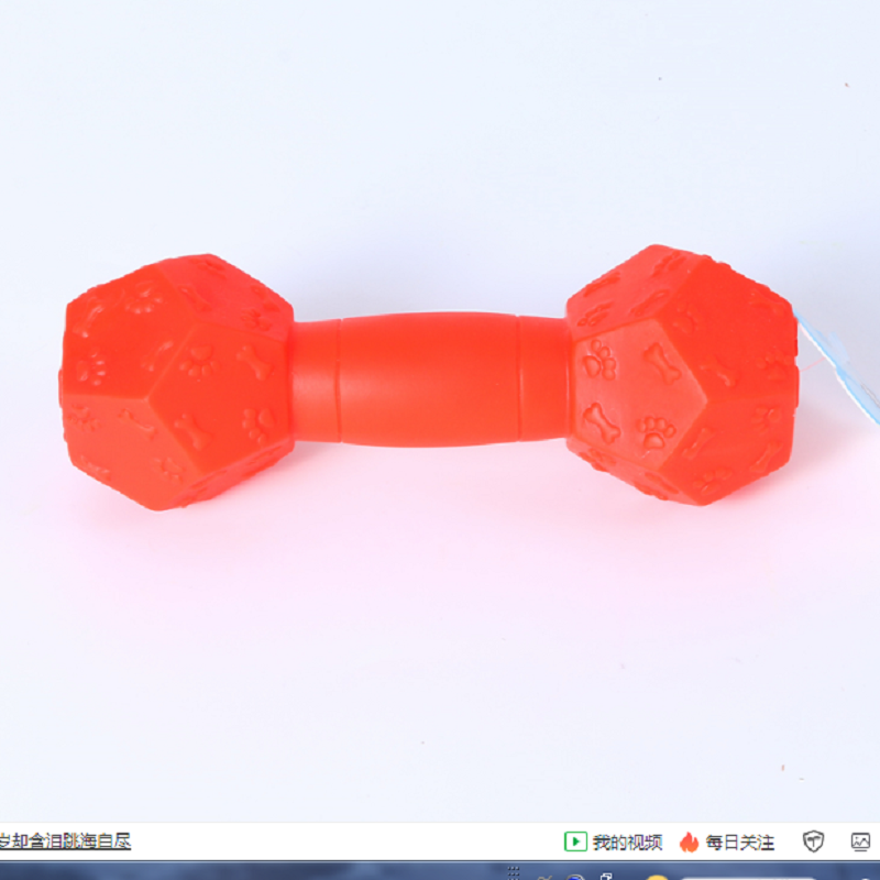 Perro molar limpiador mordedura resistente dumbbell forma juguetón juguetes interactivos pet molar palos mordedura multiuso juguete pegamento details Picture