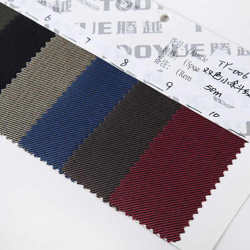 TY-- 006 Two-tone small twill 4# Navy Blue Application Scenario