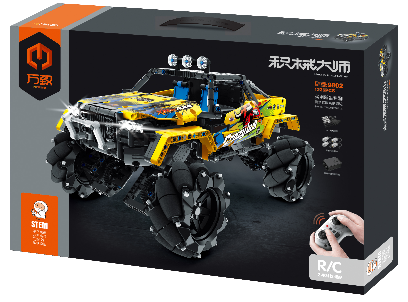 万致新款9802兼容乐高儿童特技漂移遥控积木车科技拼装玩具详情图9