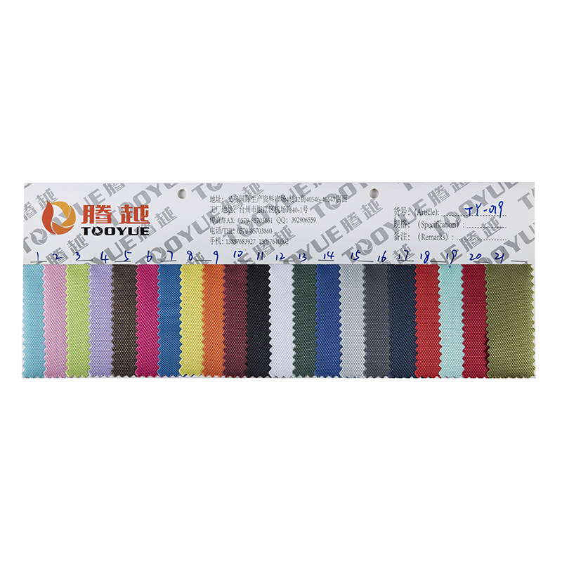TY-- 019 Cross Jacquard Pattern 19# Lake Green Application Scenario