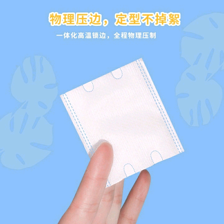 Rectangular dry and wet dual-purpose household makeup cotton bags, light and thin makeup remover cotton, soft skin ~ Specification image