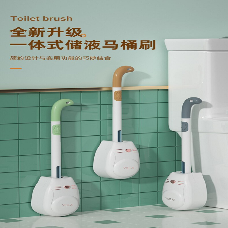 New toilet brush cleaning products for 2023 details Picture