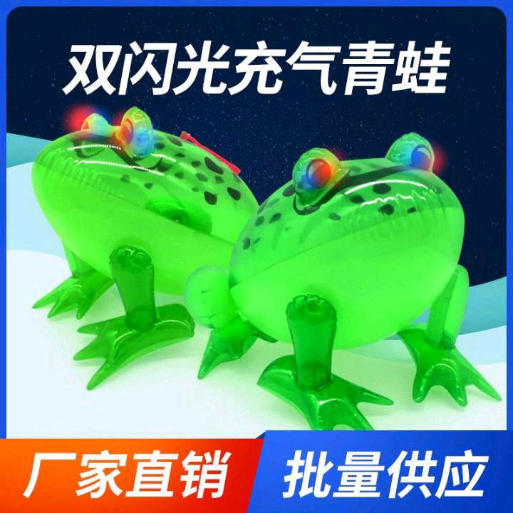 玩具/充气青蛙/青蛙细节图