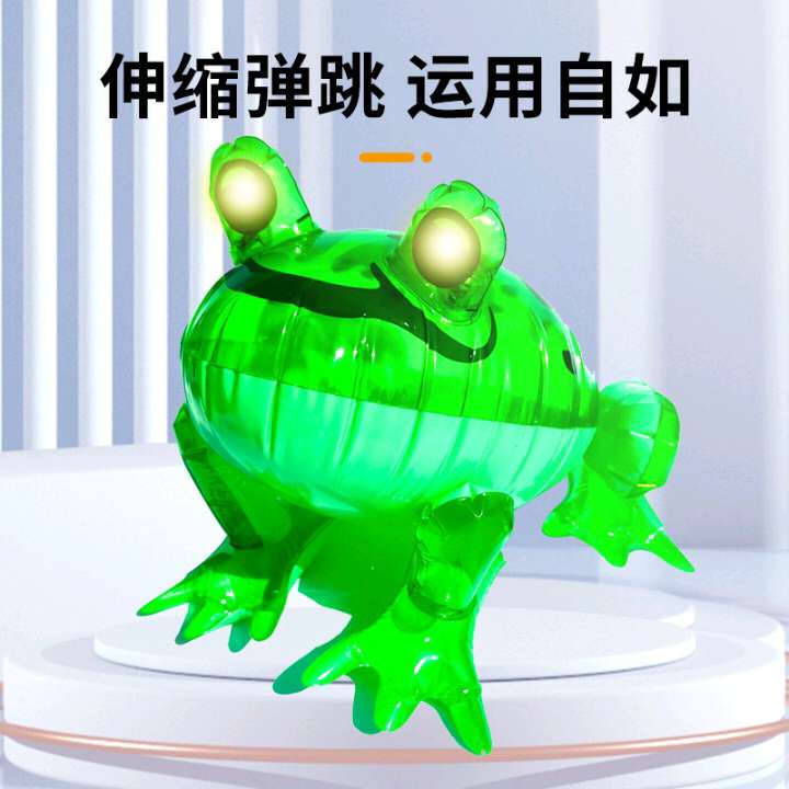 其他益智玩具实物图