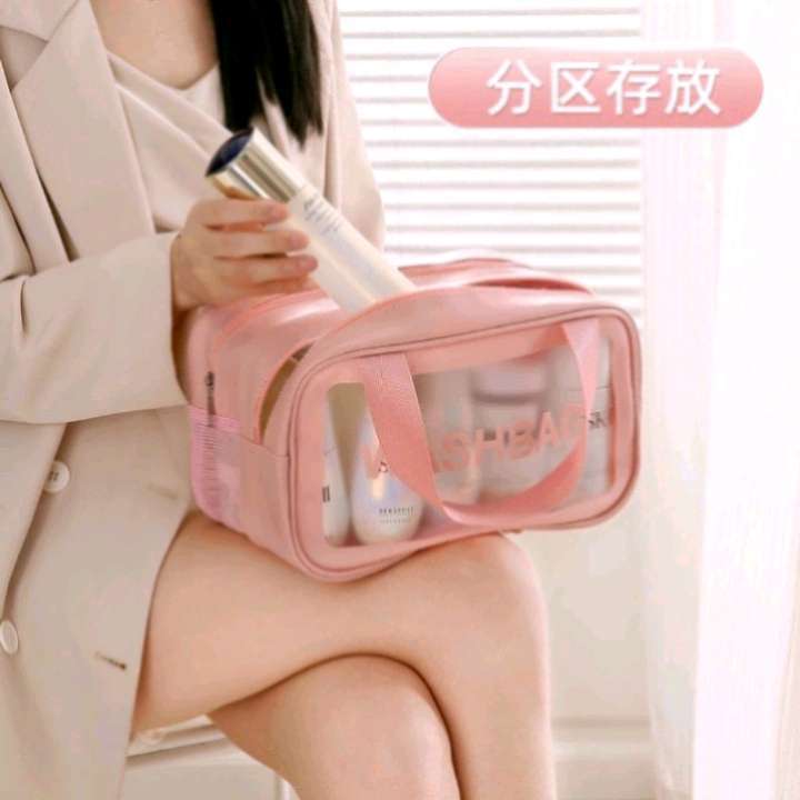 *粉色大号大容量外出便携女旅行洗漱包防水手提收纳袋透明包. ♥详情图3