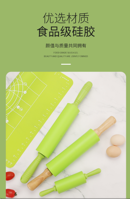 11寸塑柄包硅胶面棍(长52*28*6.5cm/详情1