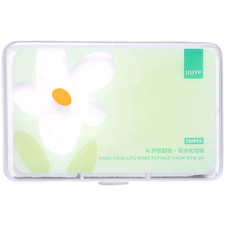 Rectangular dry and wet dual-purpose box of household makeup cotton, light and thin makeup remover cotton, softening and beauty facial cotton Item Picture