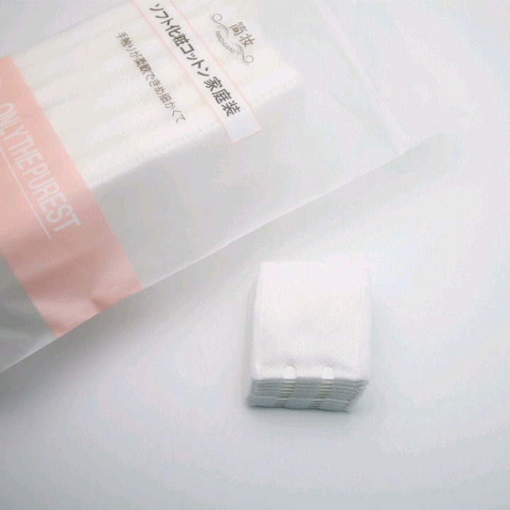 الحقائب القطن مزيل الماكياج القطن الوجه 150 إلتقاط ShuangFu المياه لمرة واحدة سميكة قطن الفقرة ` detail image 4