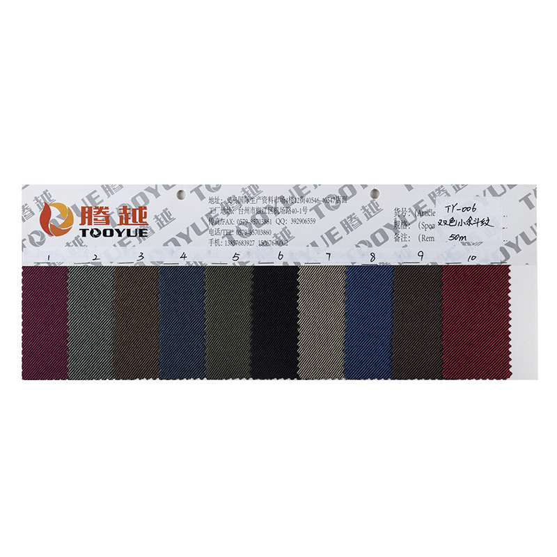 TY-- 006 Two-tone small twill 6# black Application Scenario