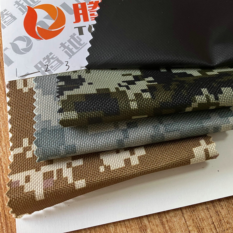 户外迷彩、军迷包实物图