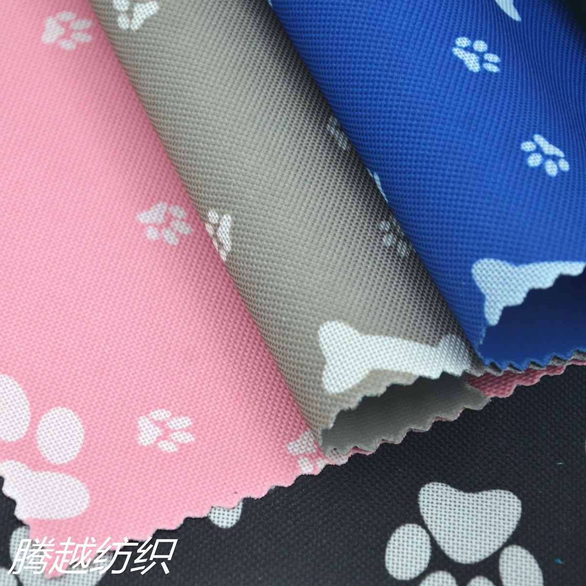 TY-033-3 600d Printed Oxford Fabric Printed Pet Series Bone Footprint pvc coated fabric Printed polyester Oxford fabric details Picture