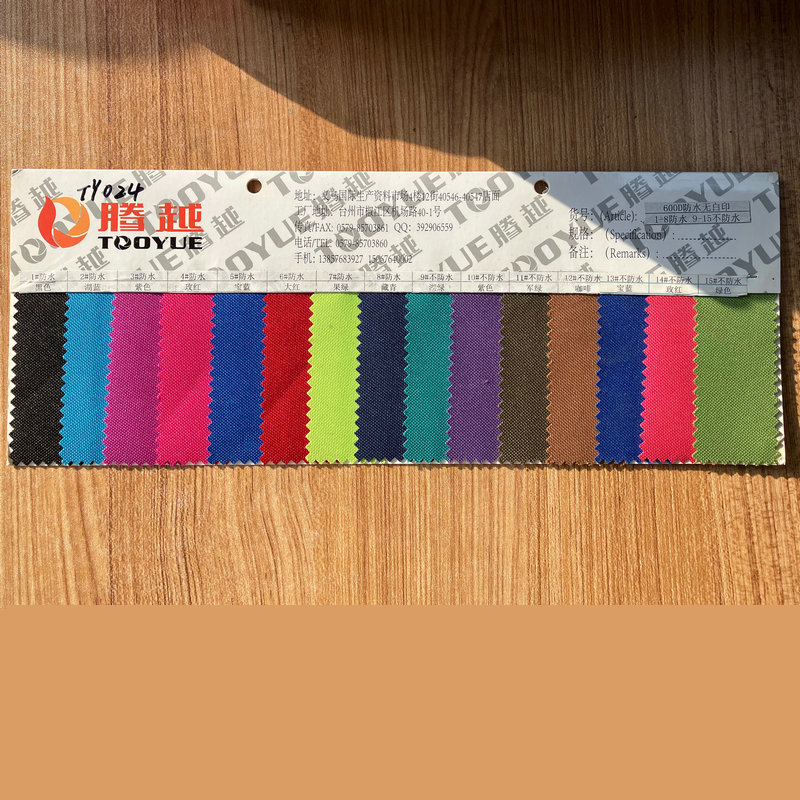 TY-024 factory supplies UV-resistant Oxford cloth, light-fiber cationic Oxford cloth 600d wear-resistant polyester waterproof cloth Application Scenario