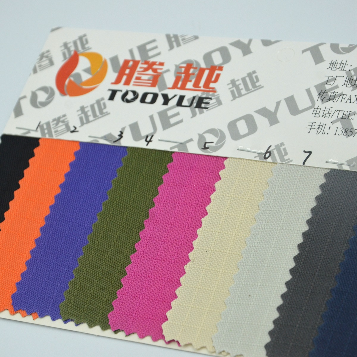 TY-025 600d checkered fabric, five-inch grid PVC-coated Oxford fabric, 600d checkered fabric series, polyester fabric, Oxford checkered fabric Specification image
