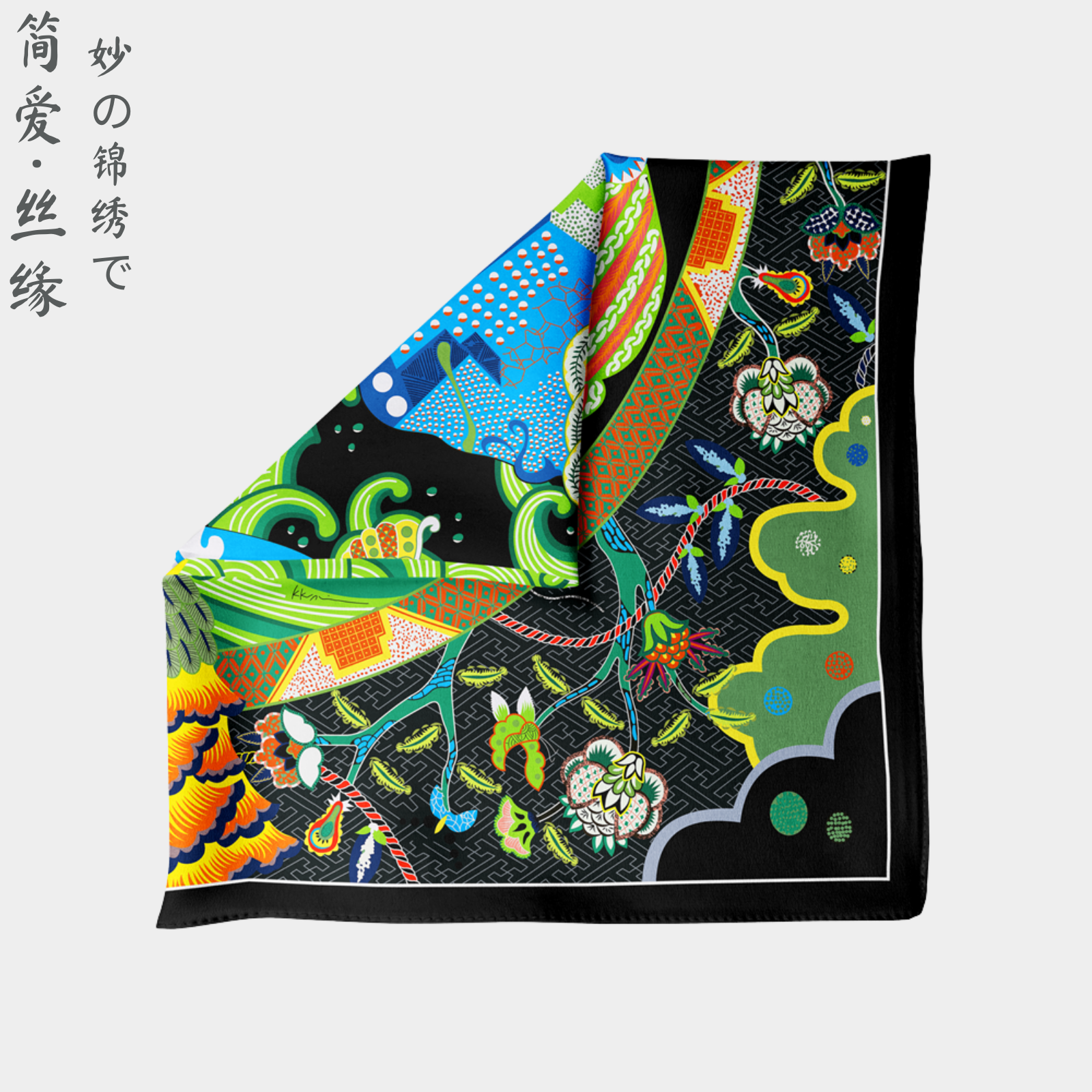 [Jane Eyre Silk Connection] New artistic silk scarves, scarves, men's and women's decorative scarves, hair bands, versatile neckerchiefs and printed scarves Application Scenario