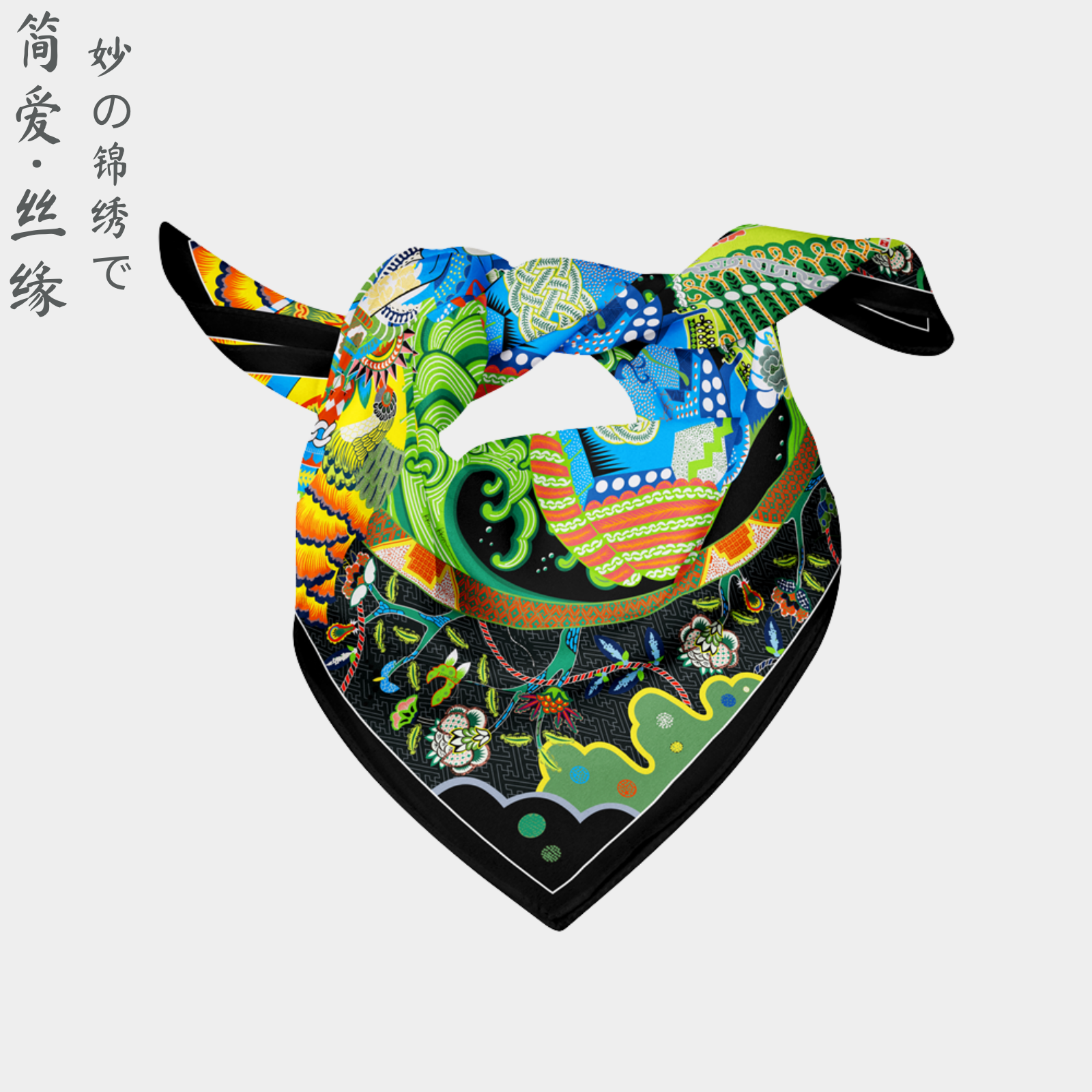 [Jane Eyre Silk Connection] New artistic silk scarves, scarves, men's and women's decorative scarves, hair bands, versatile neckerchiefs and printed scarves details Picture