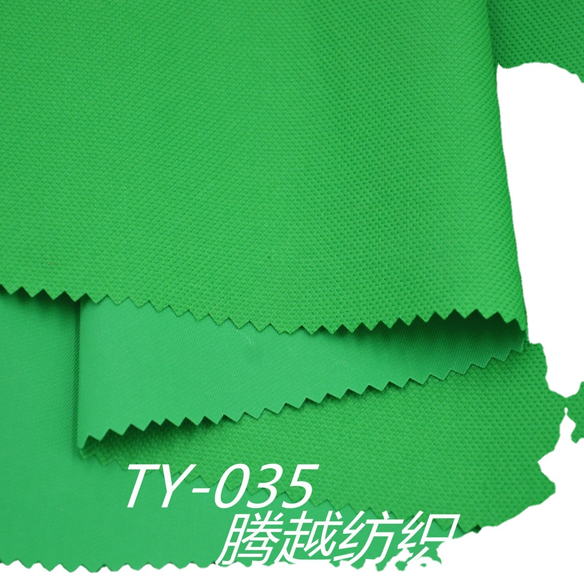 TY--035 600D Oxford Fabric 600d3*15 PVC-coated mesh fabric, single-color polyester fabric for luggage and bags in stock Specification image