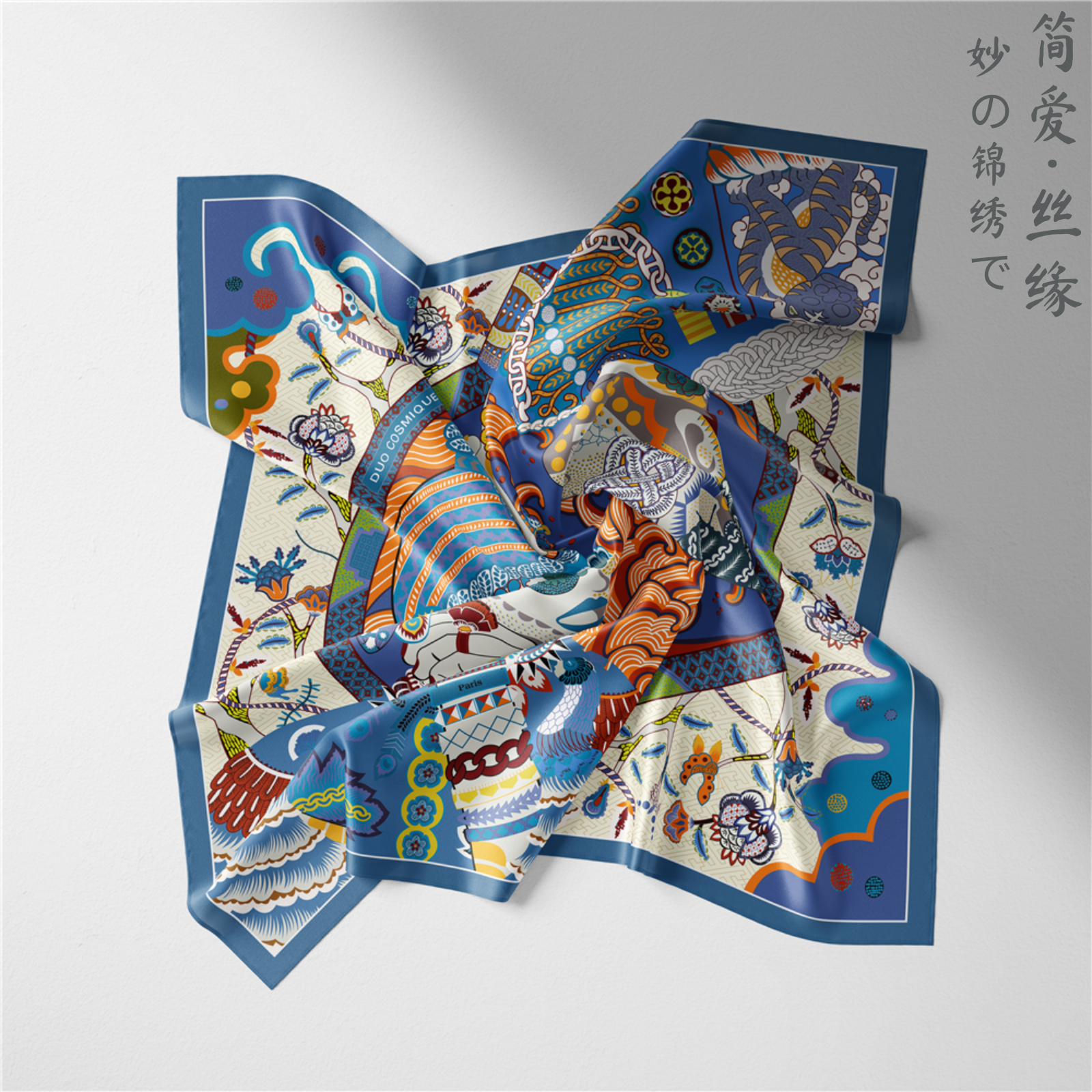 [Jane Eyre Silk Connection] New artistic silk scarves, scarves, men's and women's decorative scarves, hair bands, versatile neckerchiefs and printed scarves Specification image