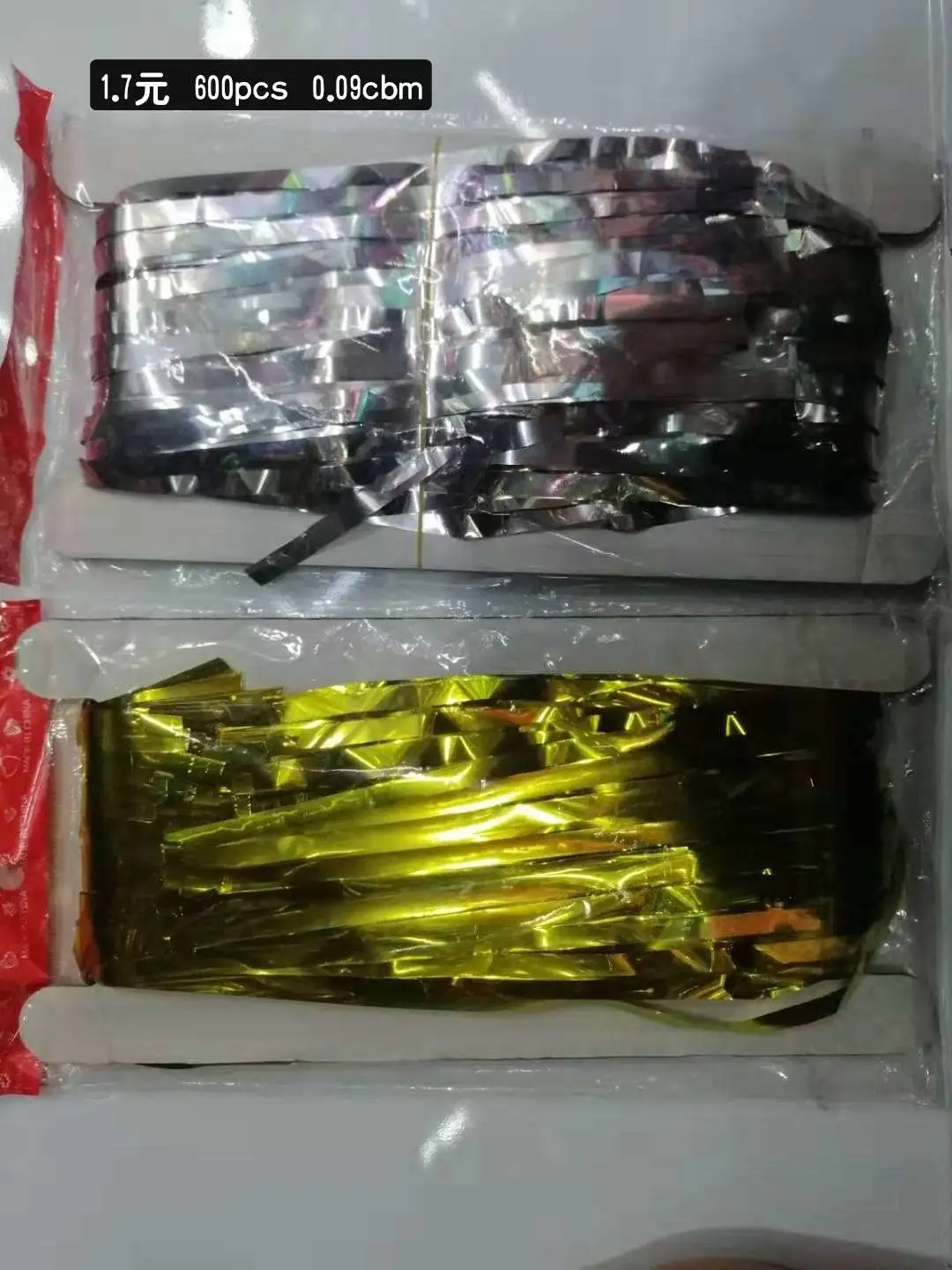 雨丝帘/派对装饰/场景布置细节图