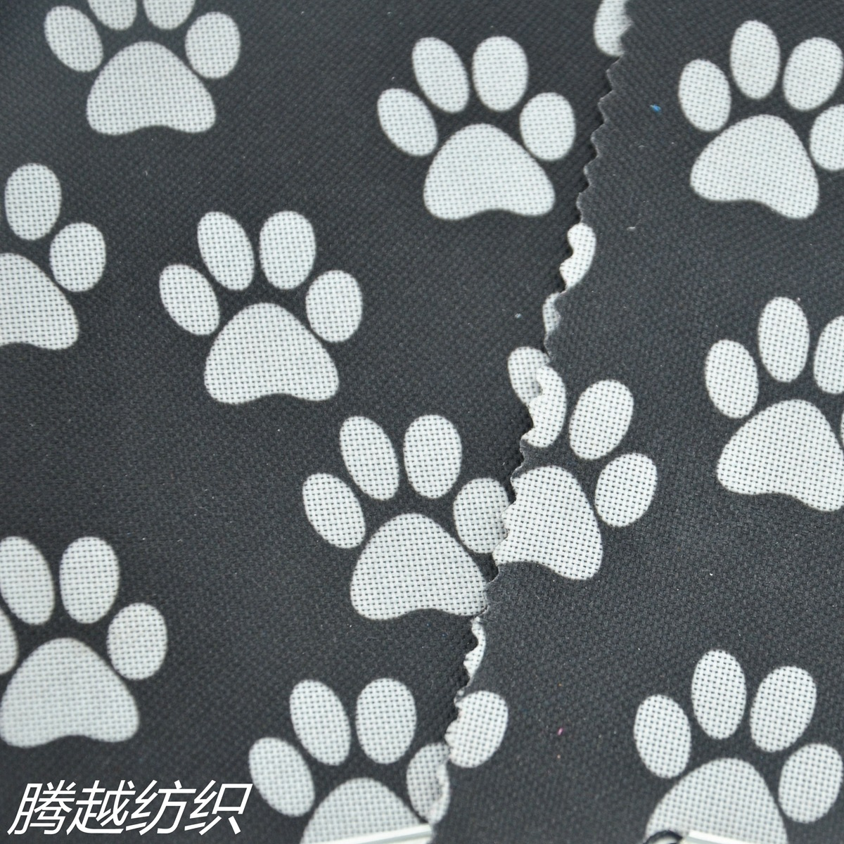 TY-033-3 600d Printed Oxford Fabric Printed Pet Series Bone Footprint pvc coated fabric Printed polyester Oxford fabric Specification image