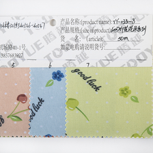 TY-033-8 600D印花花朵系列7色牛津布卡通印花数码涤纶针织提花服装面料