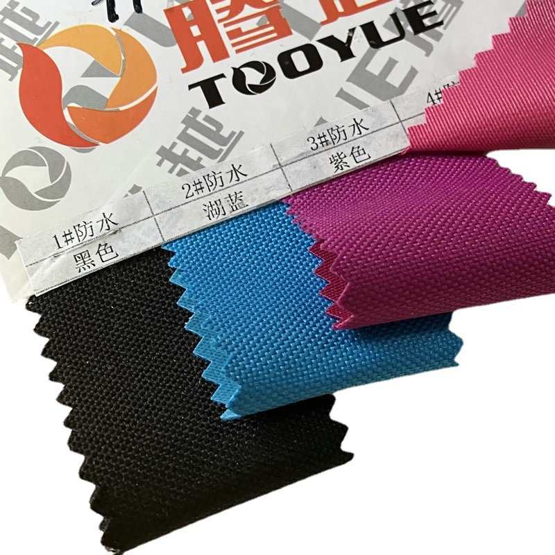 TY-024 factory supplies UV-resistant Oxford cloth, light-fiber cationic Oxford cloth 600d wear-resistant polyester waterproof cloth details Picture