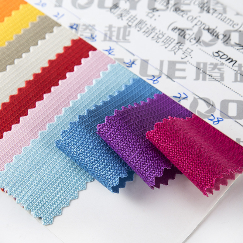 箱包布/格子布布料/牛津布420D束口袋/搬家袋/TACOTACO细节图