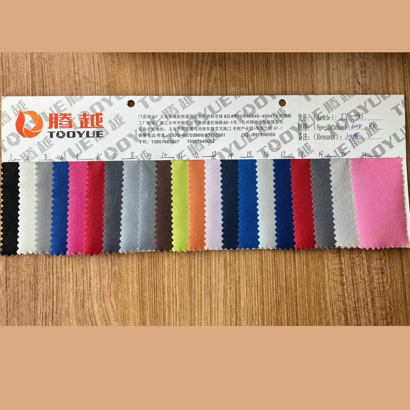 TY-043 factory direct supply 600D Oxford cloth eco-friendly schoolbag and luggage fabric waterproof fabric wear-resistant plain weave polyester waterproof fabric Application Scenario