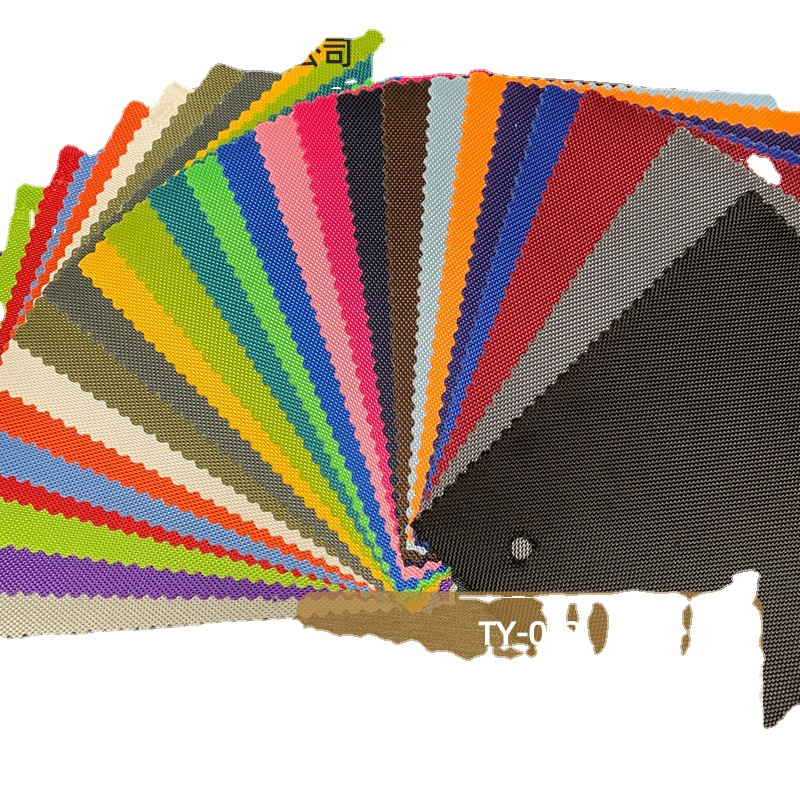 TY-052 牛津布面料单色涤纶布箱包针织纺