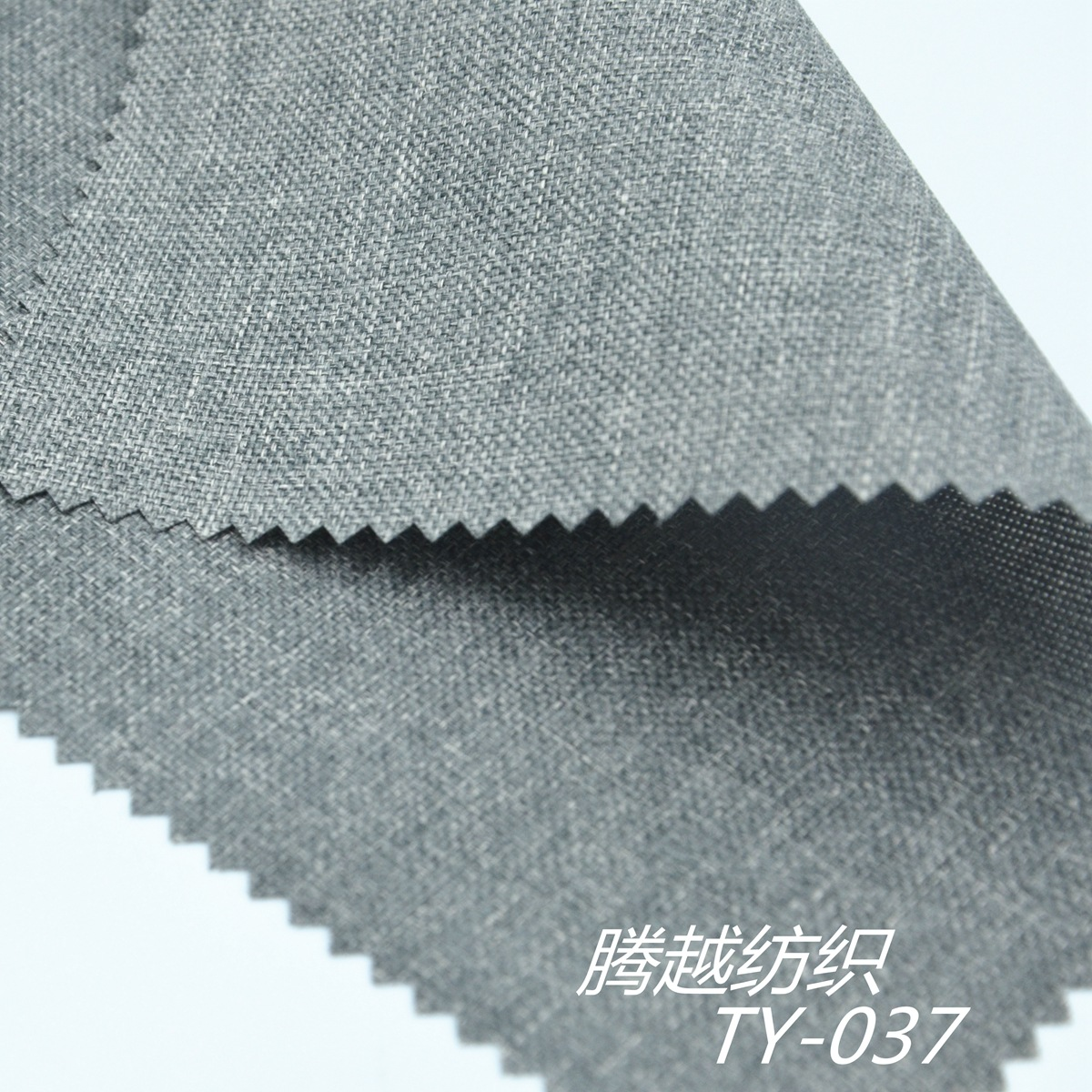 TY-037 600d cationic Oxford Fabric, 600d matte pu coated polyester fabric, 600d matte two-color knitted textile fabric Application Scenario