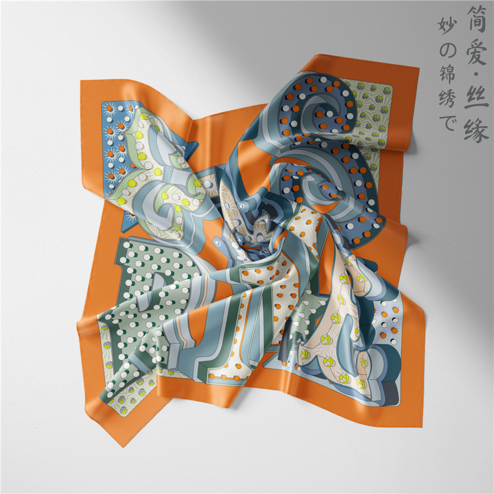[Jane Eyre Silk Connection] New style of small square scarf with letters, men's and women's decorative scarves, headbands, versatile neckerchiefs and printed scarves Specification image