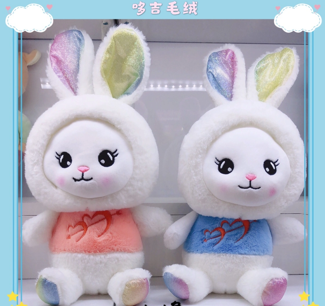 Xinxin Rabbit Item Picture