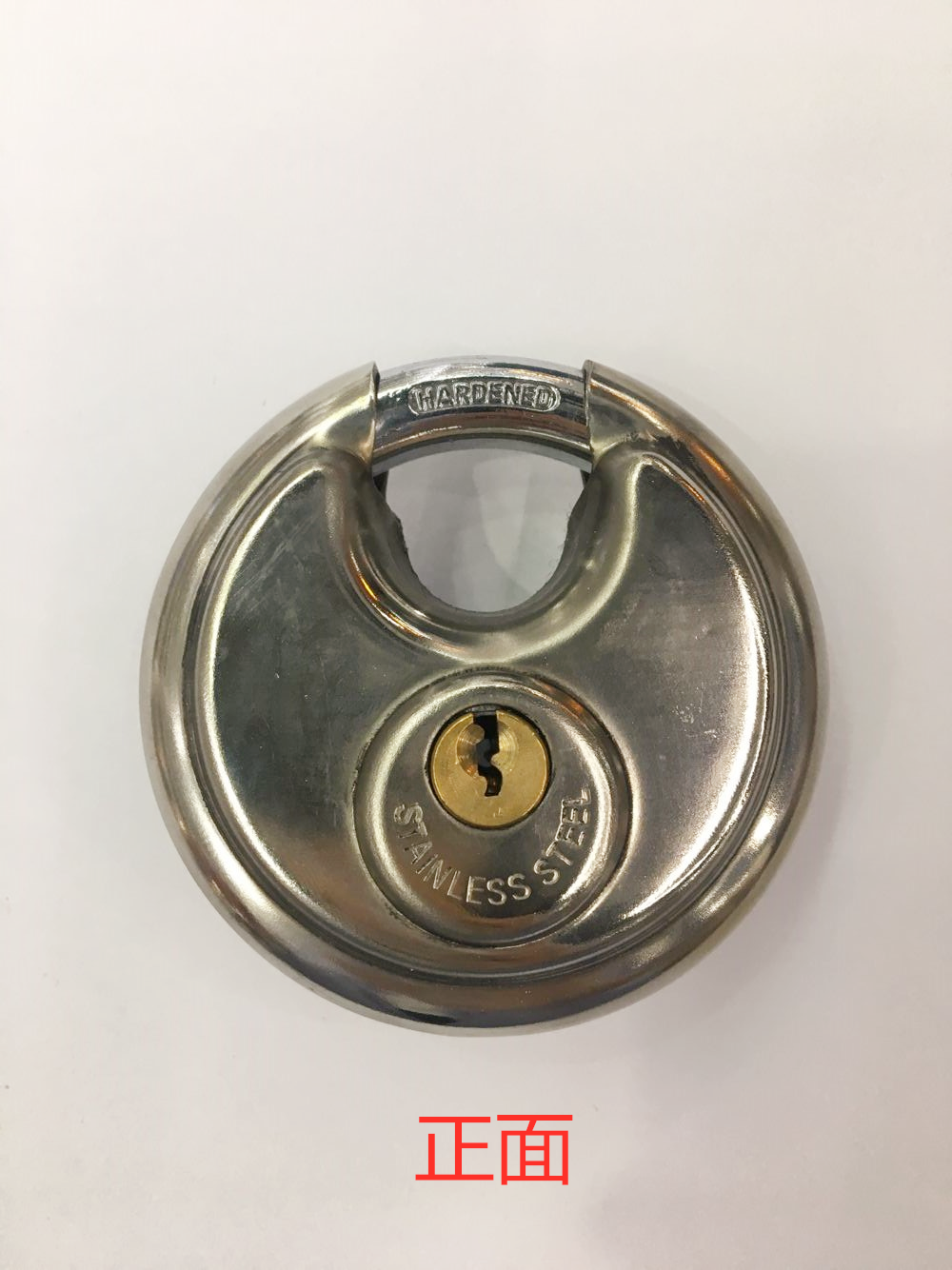 方圆锁业70mm圆饼锁不锈钢挂锁月牙锁柜子门锁户外防盗挂锁圆锁图