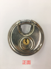 方圆锁业70mm圆饼锁不锈钢挂锁月牙锁柜子门锁户外防盗挂锁圆锁