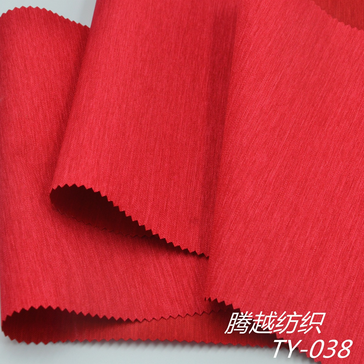 TY-038 600d Colorini PU European Standard Waterproof Oxford Fabric 600d comes in a series of light-fiber two-color cationic snowflake Oxford fabrics details Picture