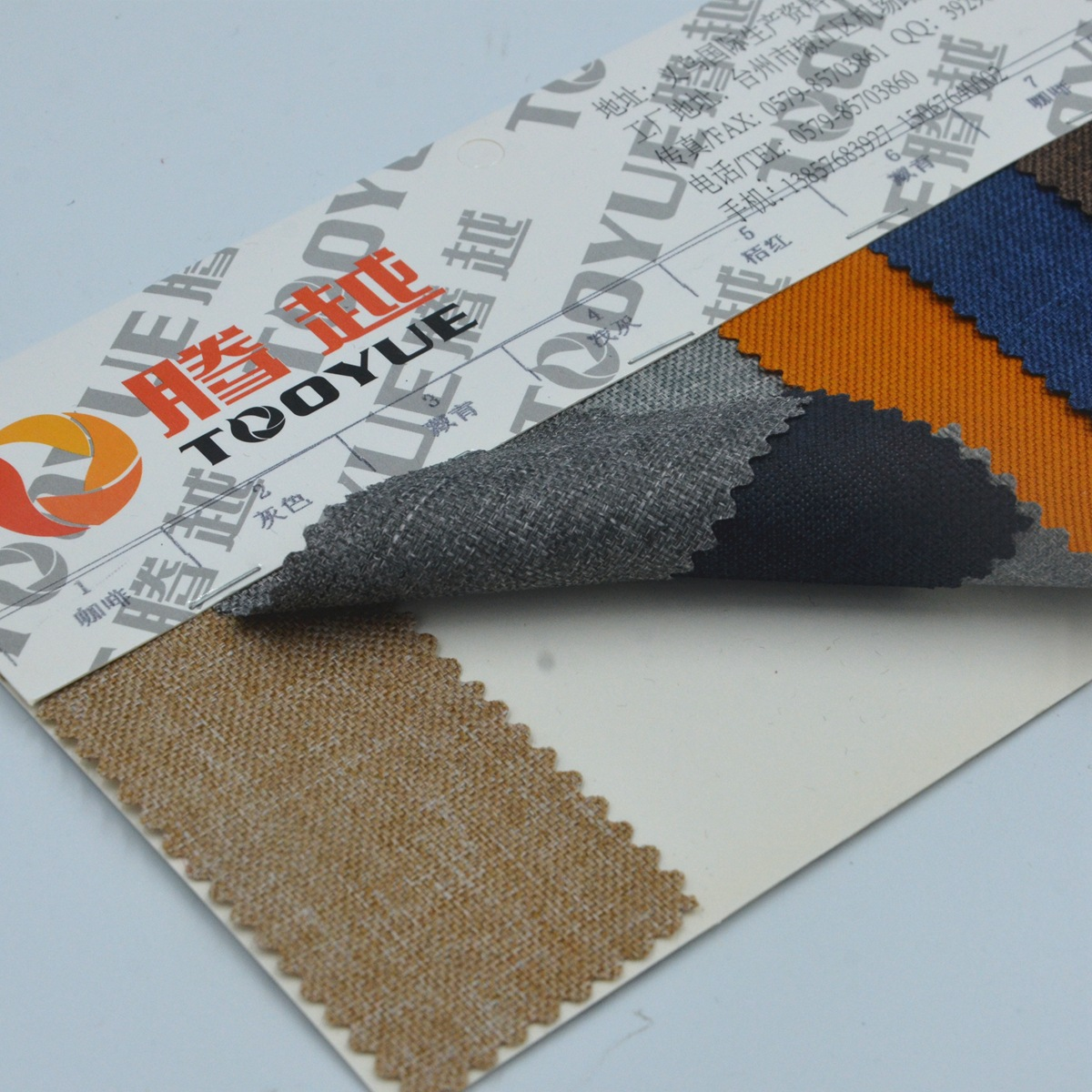 TY-037 600d cationic Oxford Fabric, 600d matte pu coated polyester fabric, 600d matte two-color knitted textile fabric Specification image